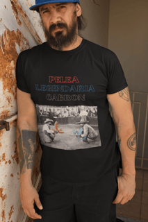 Nome do produto Camiseta Pelea Legendaria Cabron