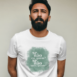 Nome do produto T-Shirt Quality Unissex | Se não eu, quem?