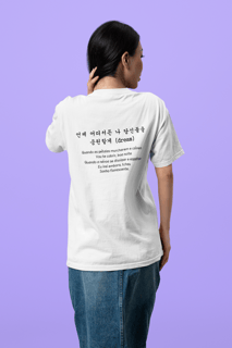 Nome do produtoMIN YOONGI