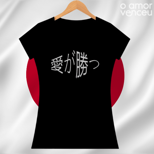 Nome do produto: Baby Long Japão O Amor Venceu