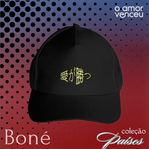 Nome do produto: Boné Prime Conforte Japão