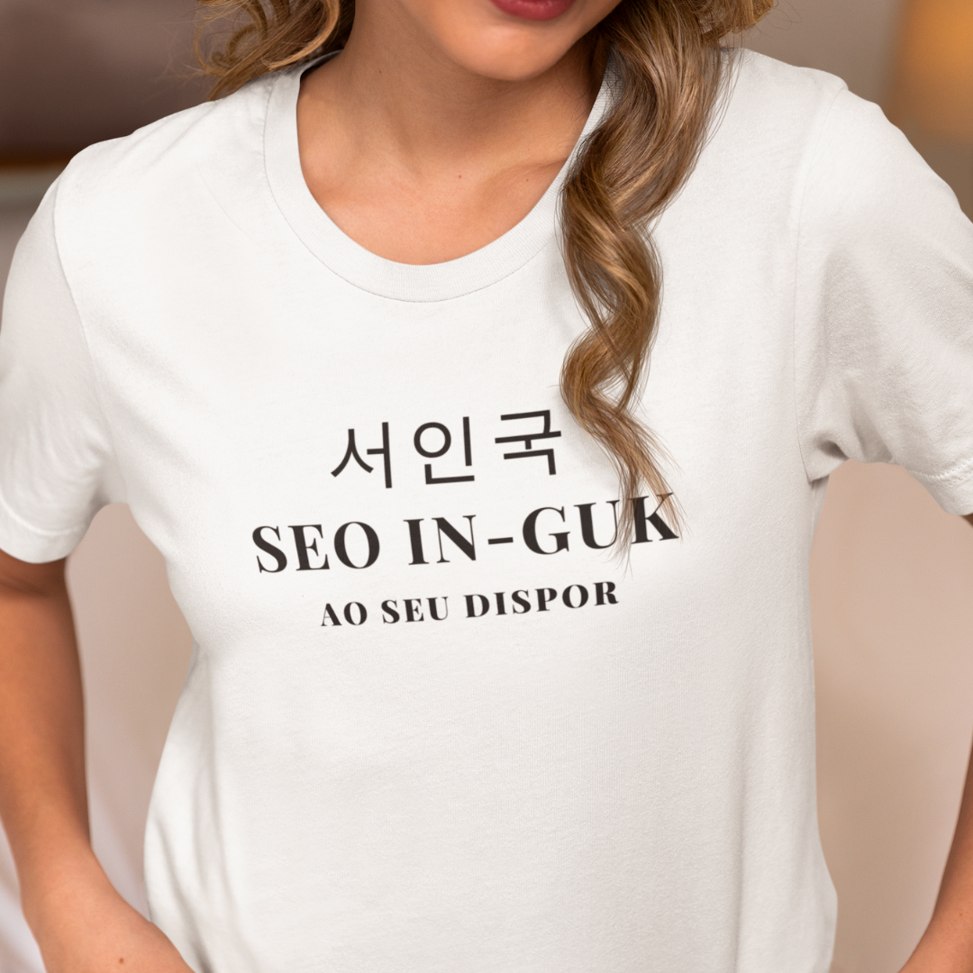 Tshirt Unissex Branca Seo In-guk