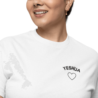 Nome do produto Camiseta Cristã Prime - Yeshua Coração