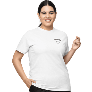 Camiseta Cristã Prime - Yeshua Coração