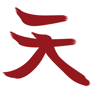 Nome do produto T-Shirt | Akuma Kanji - Street Fighter