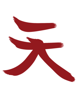 Nome do produto T-Shirt Quality | Akuma Kanji - Street Fighter