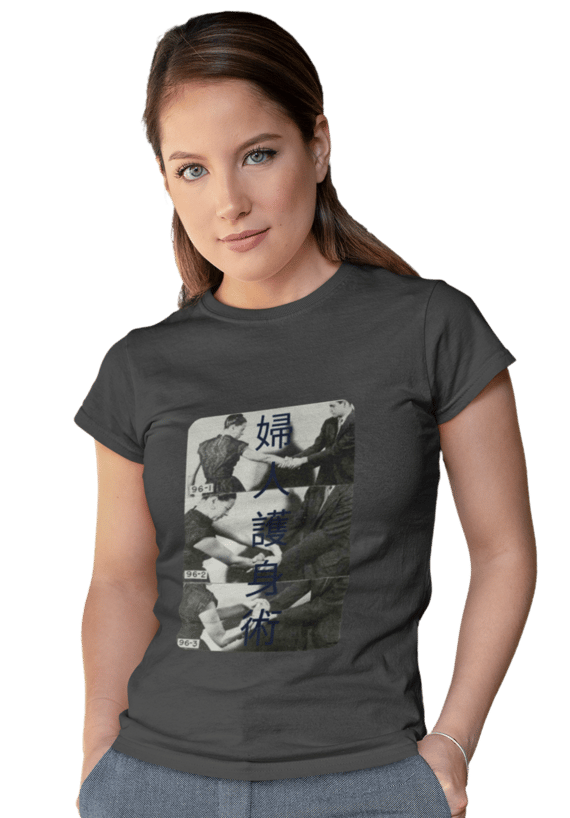 CAMISA FEMININA DEFESA PESSOAL - 婦人護身術 - estonada