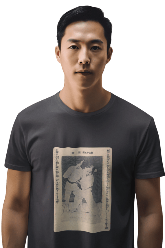 CAMISA GICHIN FUNAKOSHI - NAGE WAZA - estonada