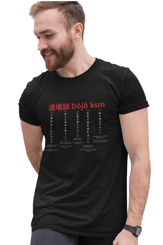 CAMISA DOJO KUN - edição limitada - algodão peruano