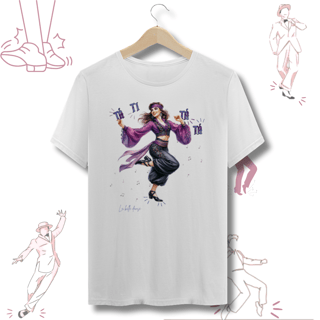 Nome do produto T-shirt - TÁ TI TÁ TÁ 