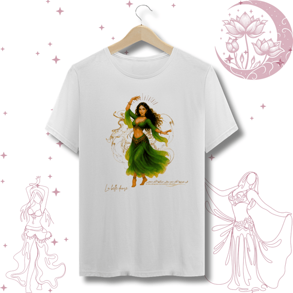 Dança do ventre - T-shirt - Giu Senna