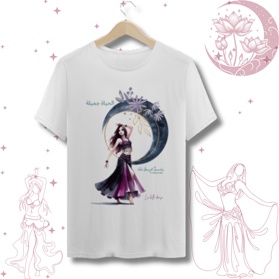 Dança do ventre - T-shirt  - Bru Drielen
