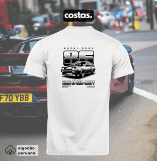 Nome do produto CAMISETA PIMA - HACHI ROKU