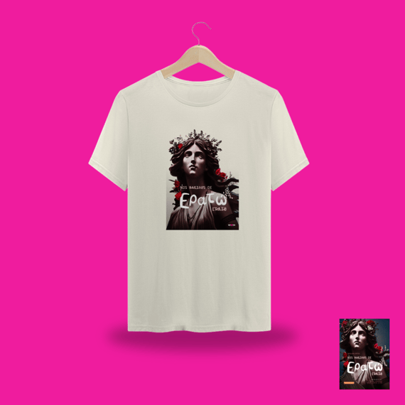 Camiseta Premium - Nos Rastros de Erato