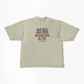 Nome do produtoCamiseta Oversized | Teto Antigo - Teto