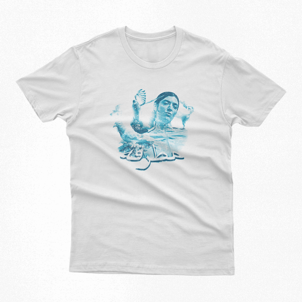 Nome do produto: Camiseta | Hammer - Lorde