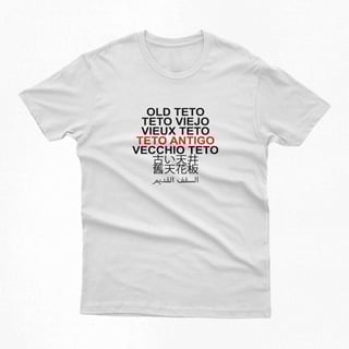 Nome do produtoCamiseta | Teto Antigo - Teto