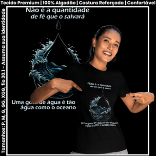 Nome do produto Não é a qtd de fé (Unissex) - Spurgeon