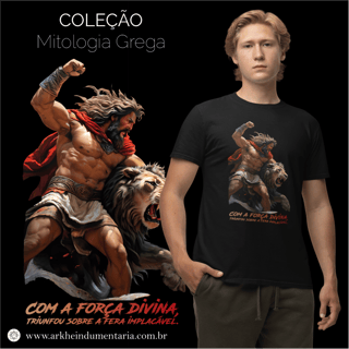 Hercules / Leão de nemeia [UNISEX]