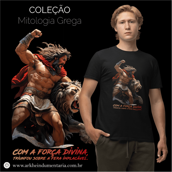 Hercules / Leão de nemeia [UNISEX]