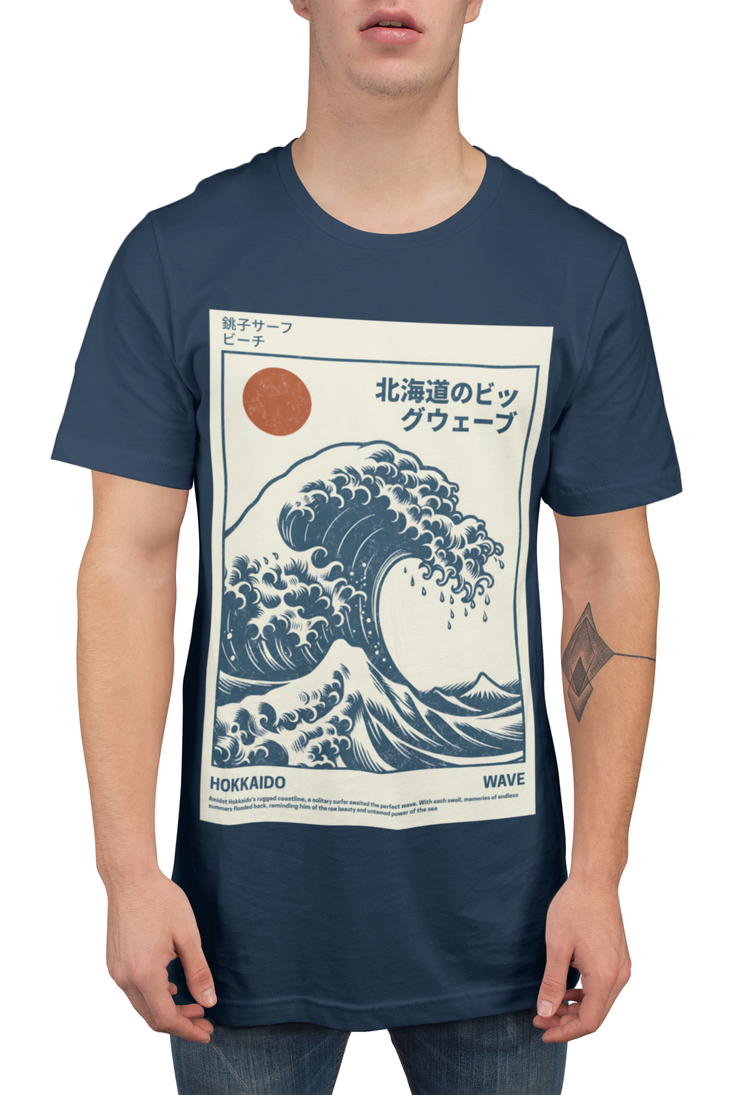 Camiseta Hokkaido Wave