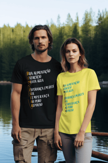 CAMISETA BEM ESTAR CORES ESCURAS