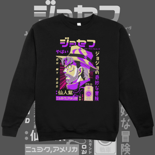 Nome do produto Moletom Fechado Joseph Joestar