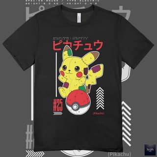 Nome do produto T-shirt Premium Pokémon Pikachu