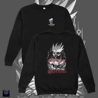 Moletom Fechado Hatake Kakashi