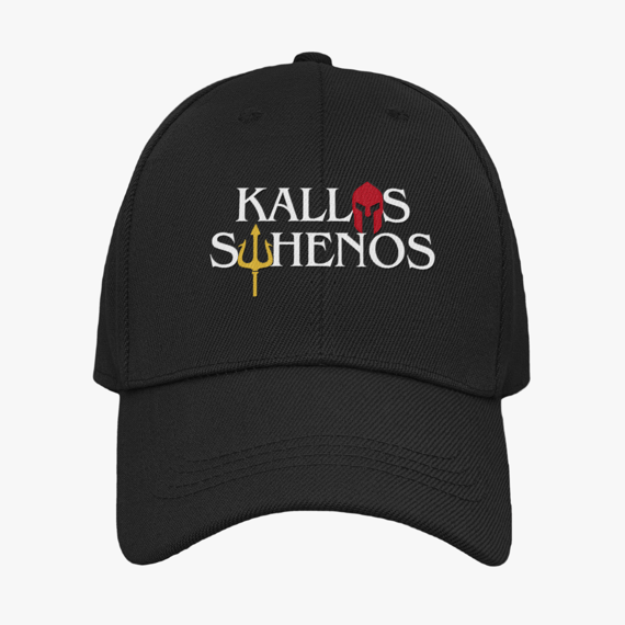 Boné Americano - Kallos Sthenos