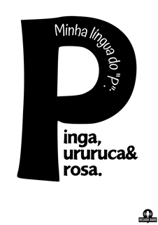 Nome do produto Camiseta engraçada com a letra 