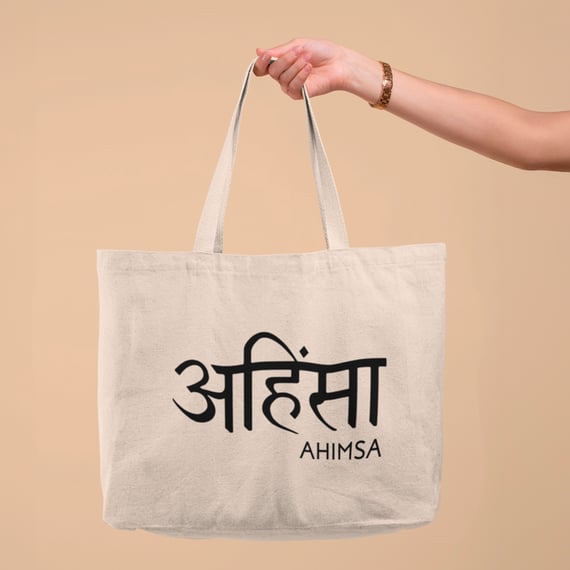 Ahimsa - Ecobag