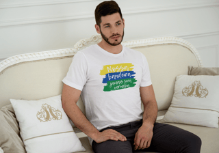 Nome do produto Camiseta Nossa Bandeira Jamais Será Vermelha 