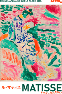 Nome do produto Camiseta Femme Japonaise Matisse - Jazzu®