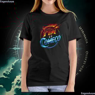 Nome do produtoCamiseta Quality O Fim e o Novo Começo [Unissex]