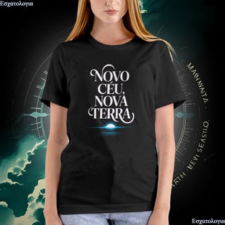 Nome do produtoCamiseta Quality Novo Céu, Nova Terra [Unissex]