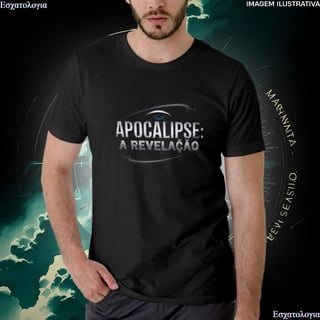 Camiseta Quality Apocalipse: A Revelação [Unissex]