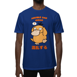 Nome do produto Abublé das ideias