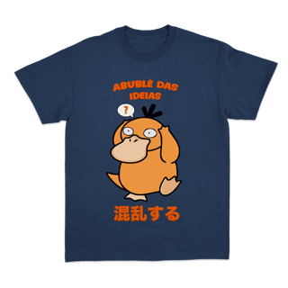 Nome do produto Abublé das ideias