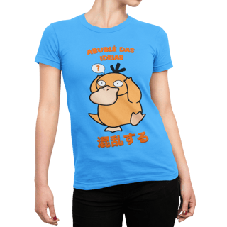 Nome do produto Abublé das Ideias (Feminina)