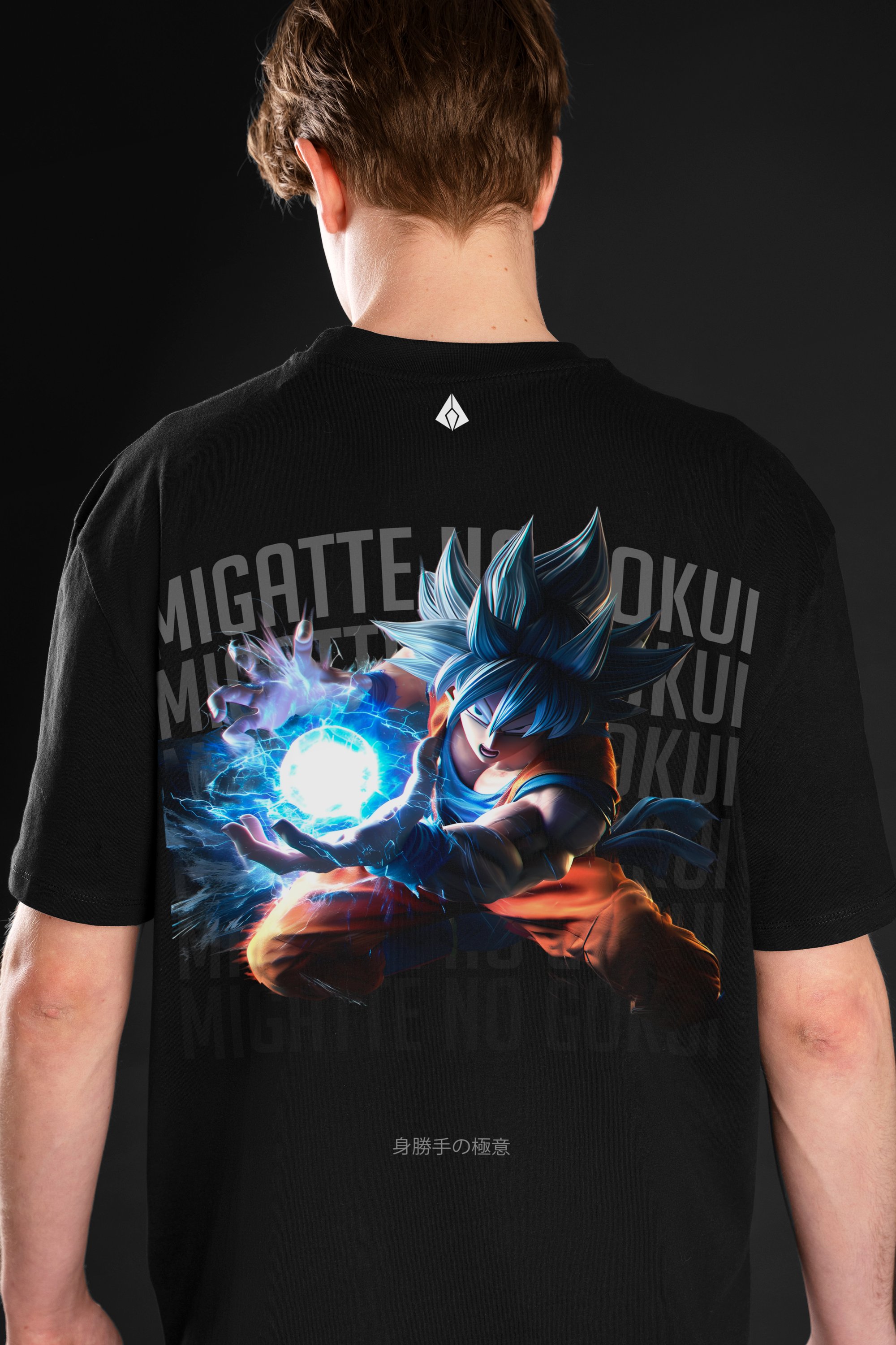 Camiseta Goku Instinto Superior