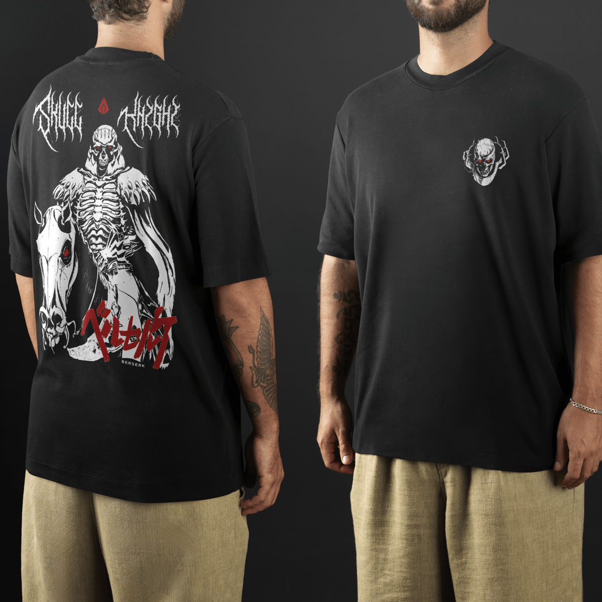 Nome do produto: Oversized Premium - Skull Knight