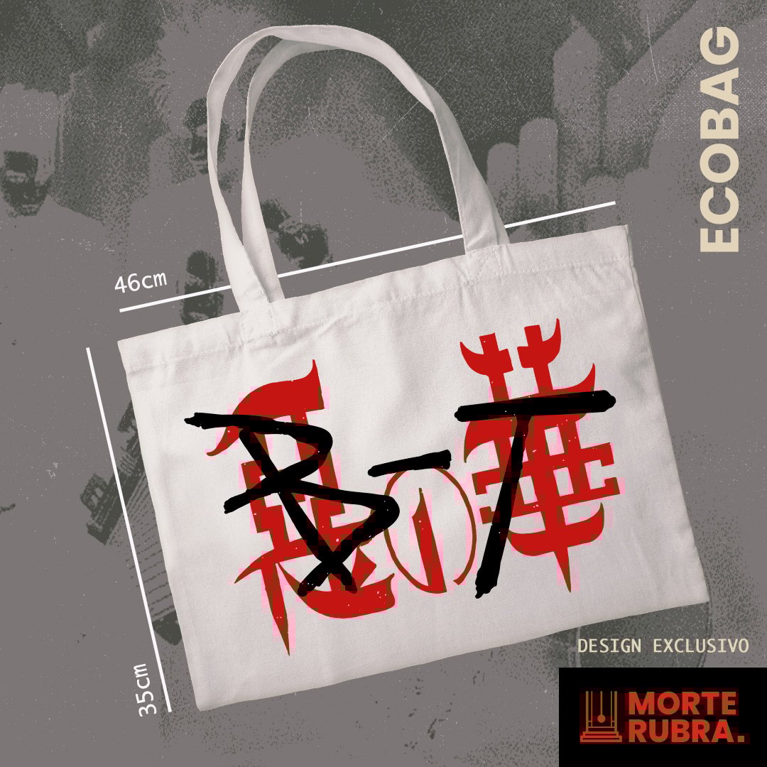 Nome do produto: Buck Tick - Aku no Hana (ECOBAG)