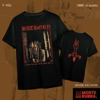 Nome do produto Bathory - Under the Sign of the Black Mark