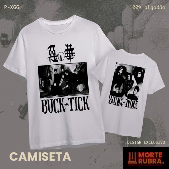 Buck Tick - Aku no Hana (BRANCA)