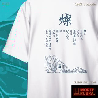 Nome do produto Kagrra, - San (OVERSIZED)