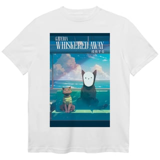 Nome do produto Camiseta A Viagem de Chihiro  - Whiskered Away