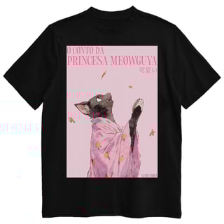 Nome do produto Camiseta O Conto da Princesa Kaguya - Meowguya