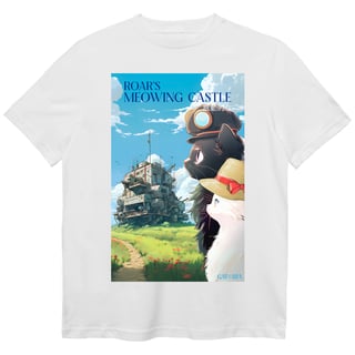 Nome do produto Camiseta O Castelo Animado - Meowing Castle