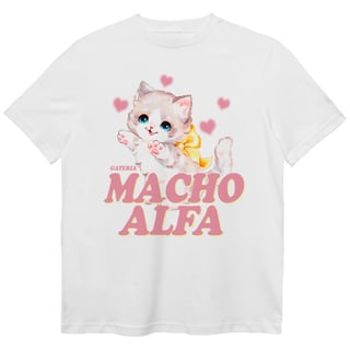 Nome do produto Camiseta Macho Alfa